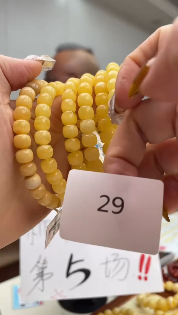 【闪购商品】琥珀裸石未镶嵌29多样性发其中一件