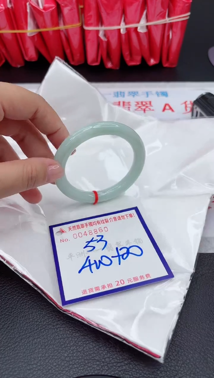 【闪购商品】翡翠手镯未镶嵌11111111111