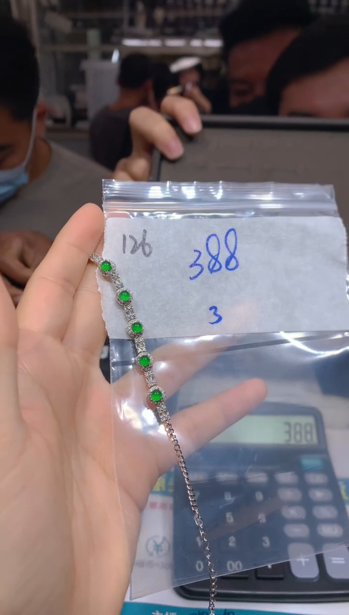 【闪购商品】定制翡翠未镶嵌126手链多样性拍一发一毛货定制抛光