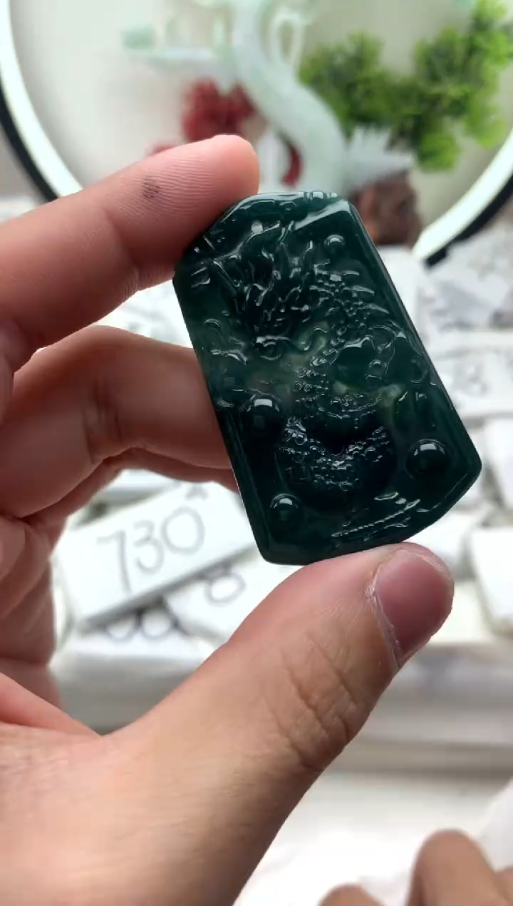 【闪购商品】翡翠颈饰未镶嵌龙牌【品质一般介意慎拍】