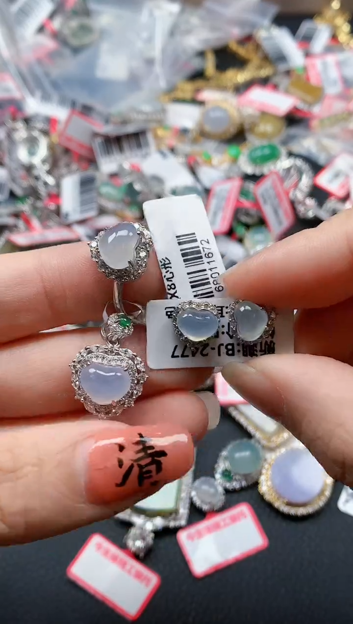 银S925镶嵌戒指翡翠天然A货缅甸翡翠