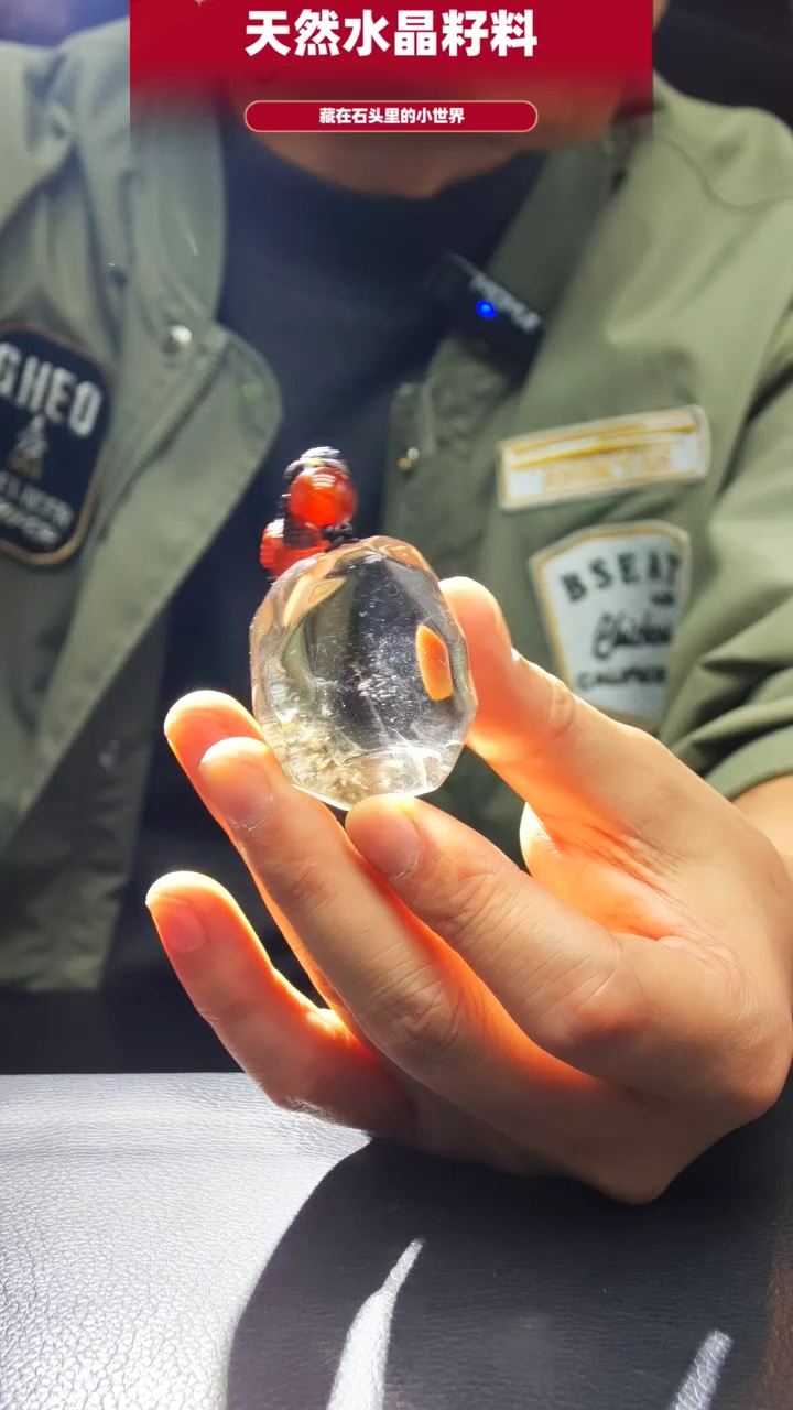 未镶嵌珠宝半成品水晶998