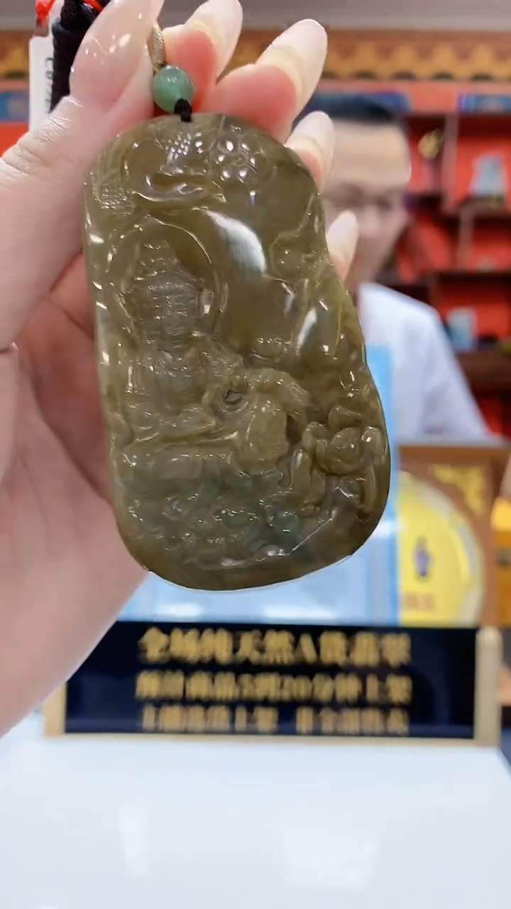 未镶嵌定制翡翠天然翡翠a货