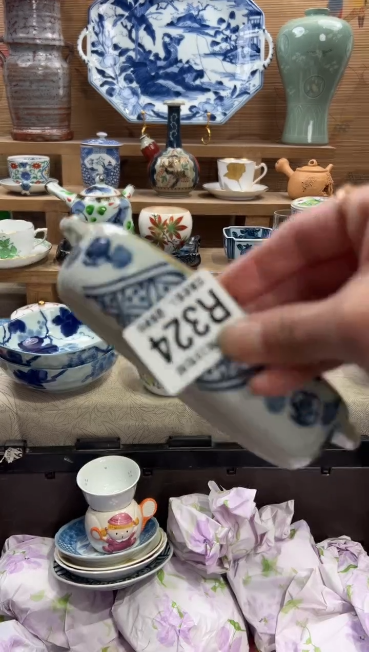 瓷片米*麻       R324