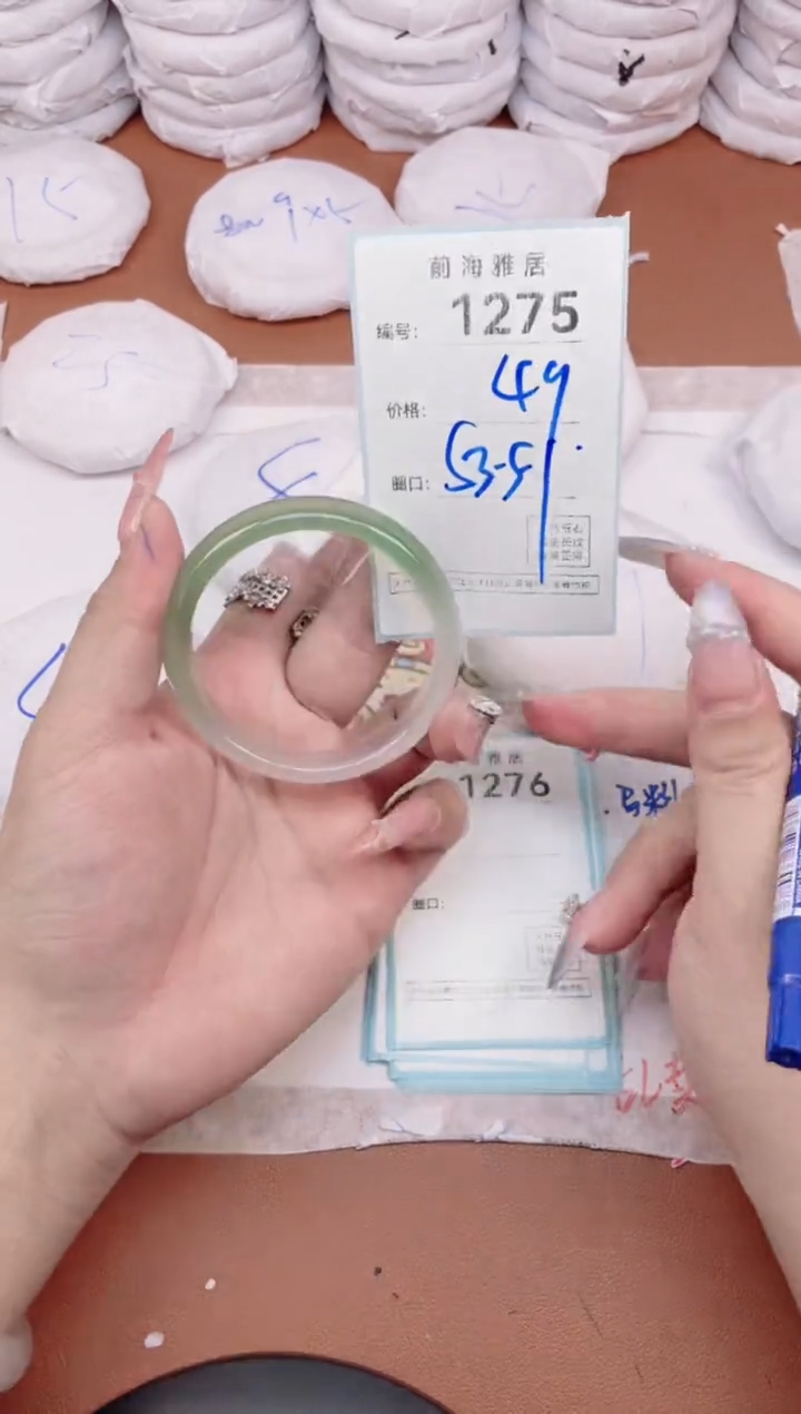 【闪购商品】玛瑙/玉髓手镯未镶嵌1275