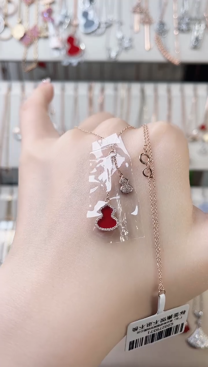 【闪购商品】玛瑙项链18K金镶嵌18K金镶嵌 K玫