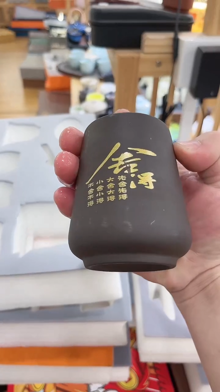 【闪购商品】窑主茶具窑主茶具@