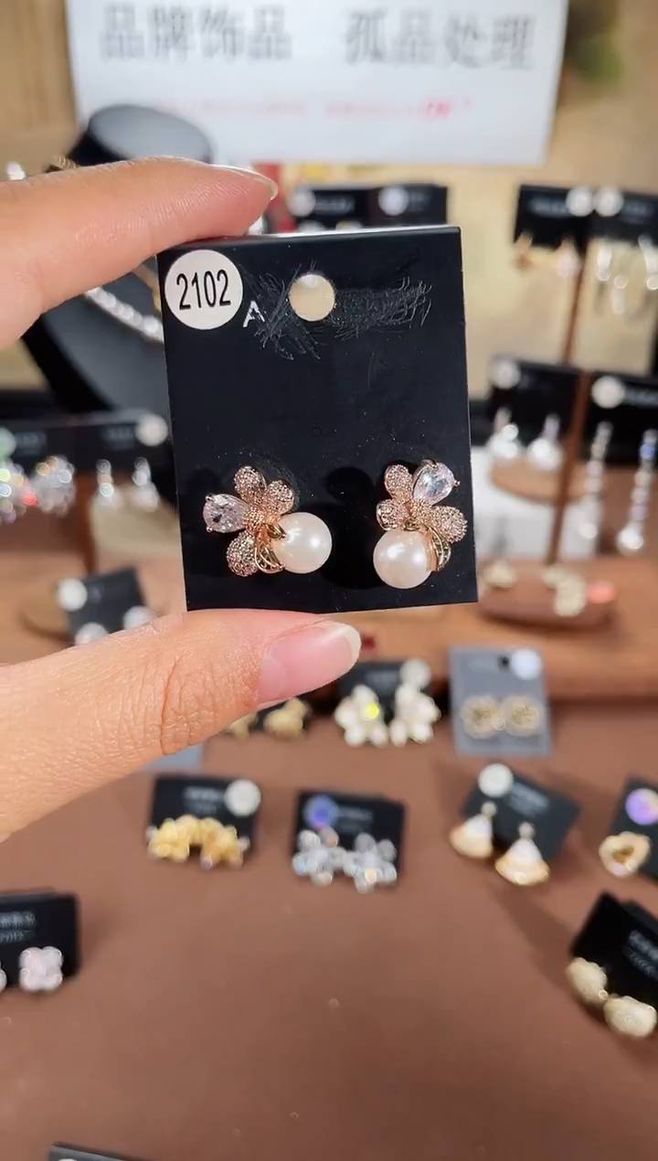 合金925银锆石豆2102