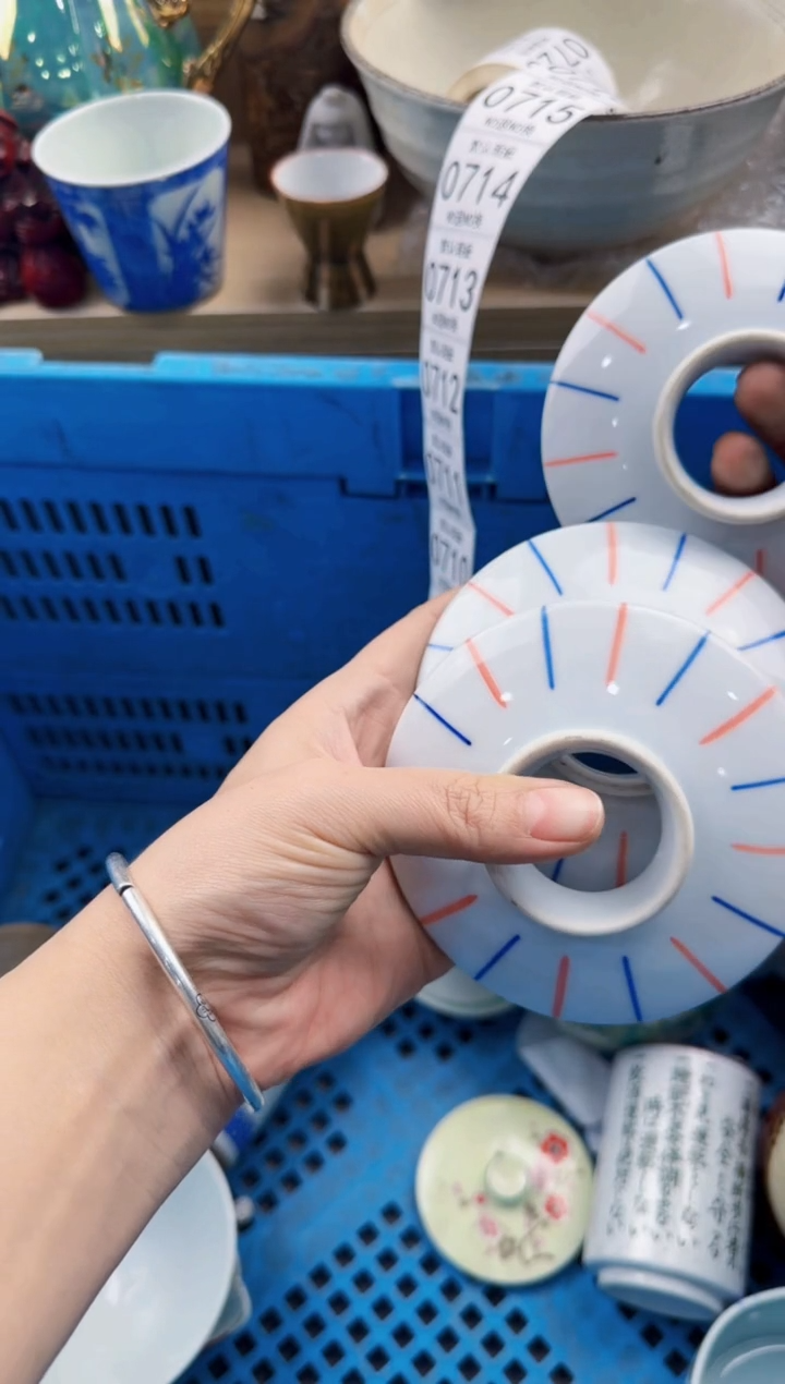 708回流瓷器，默认微瑕，18包邮