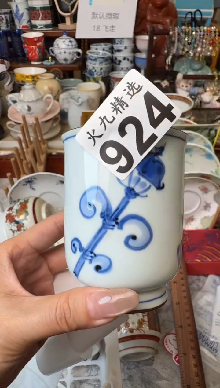 凝*冰凝萌冰凝萌冰凝萌冰