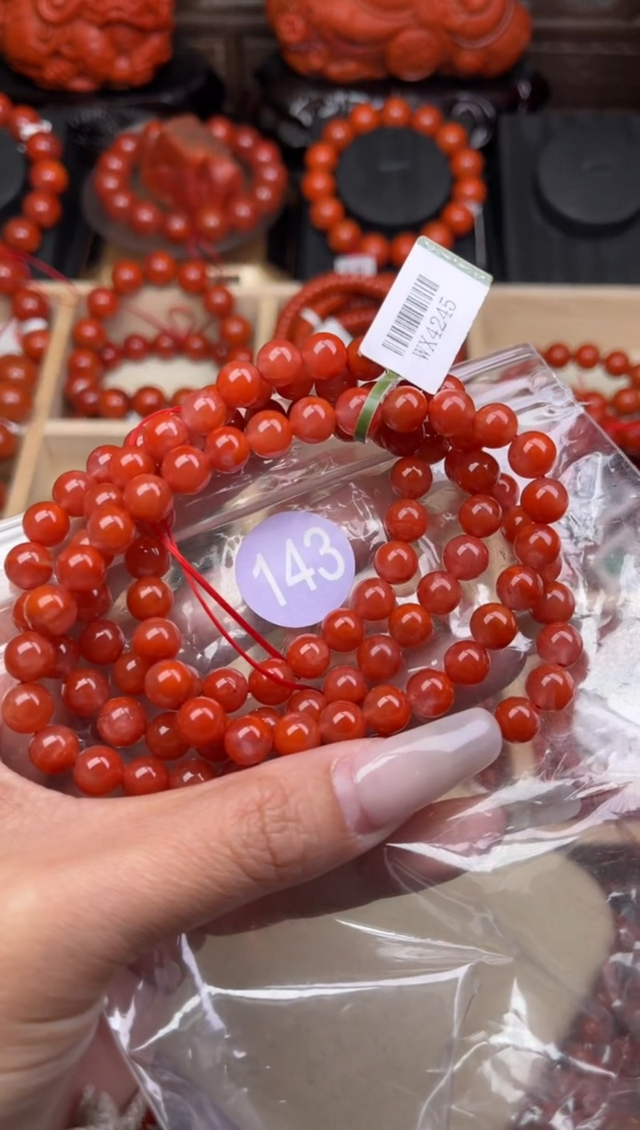 【闪购商品】南红玛瑙珠宝奇石未镶嵌143-7+
