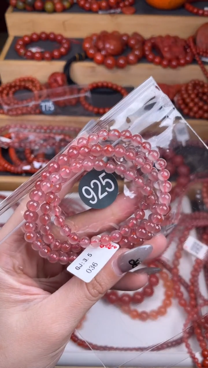 【闪购商品】南红玛瑙珠宝奇石未镶嵌925-5+1