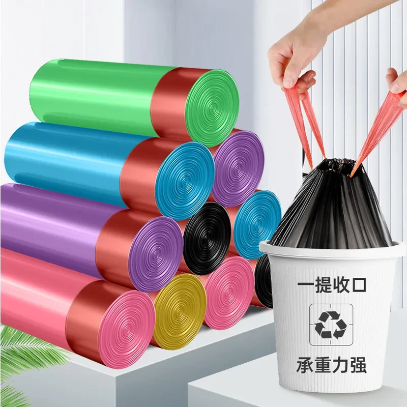【热销加厚】XG抽绳特厚手提式垃圾袋一次性家用清洁不脏手垃圾袋
