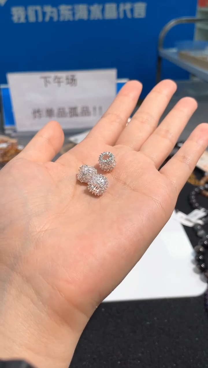 【闪购商品】水晶手链未镶嵌99号小隔片加大