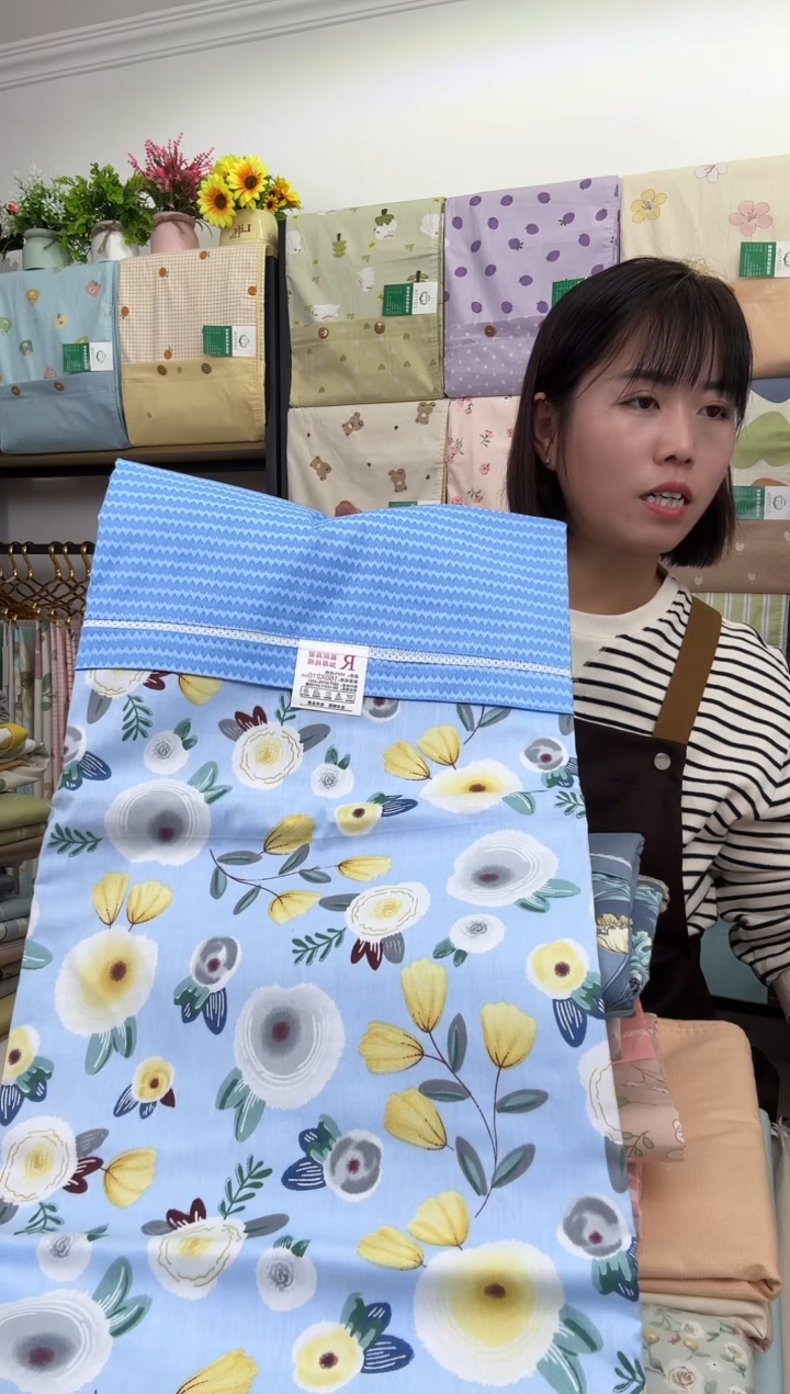 棉棉全棉单人被罩适合1.5*2.0被子用