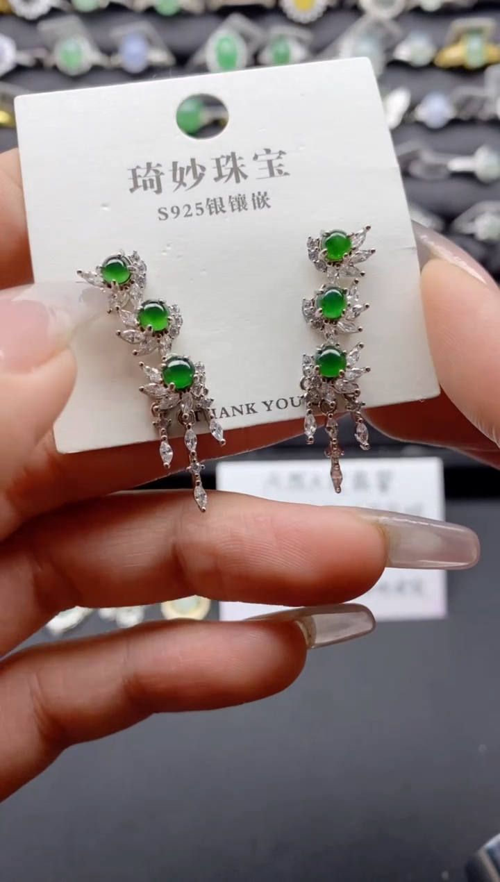 【闪购商品】翡翠耳饰银S925镶嵌S925银镶嵌翡翠耳钉