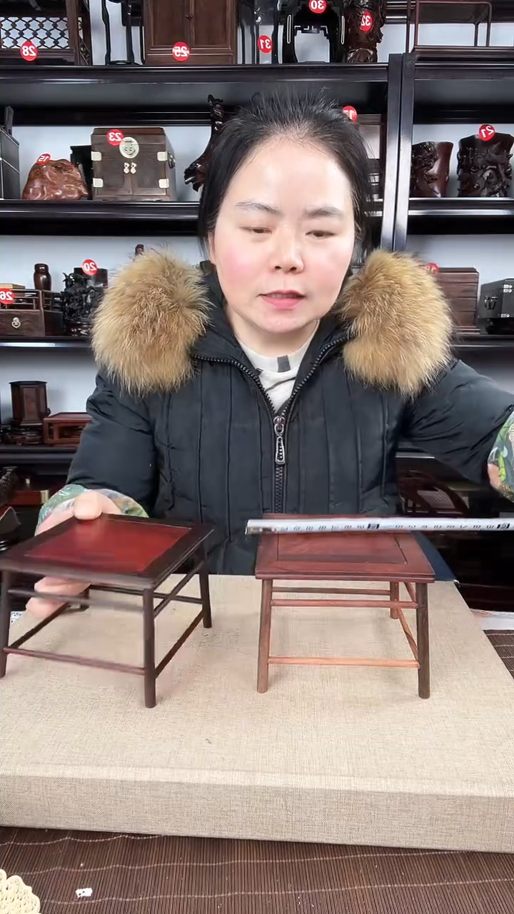 【闪购商品】木909瑕疵老李红木工艺品