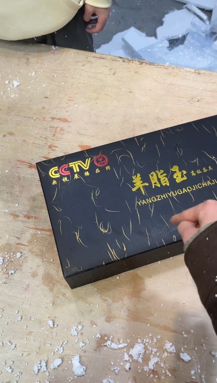 【闪购商品】其他@@@@@@@@@@@@@@@