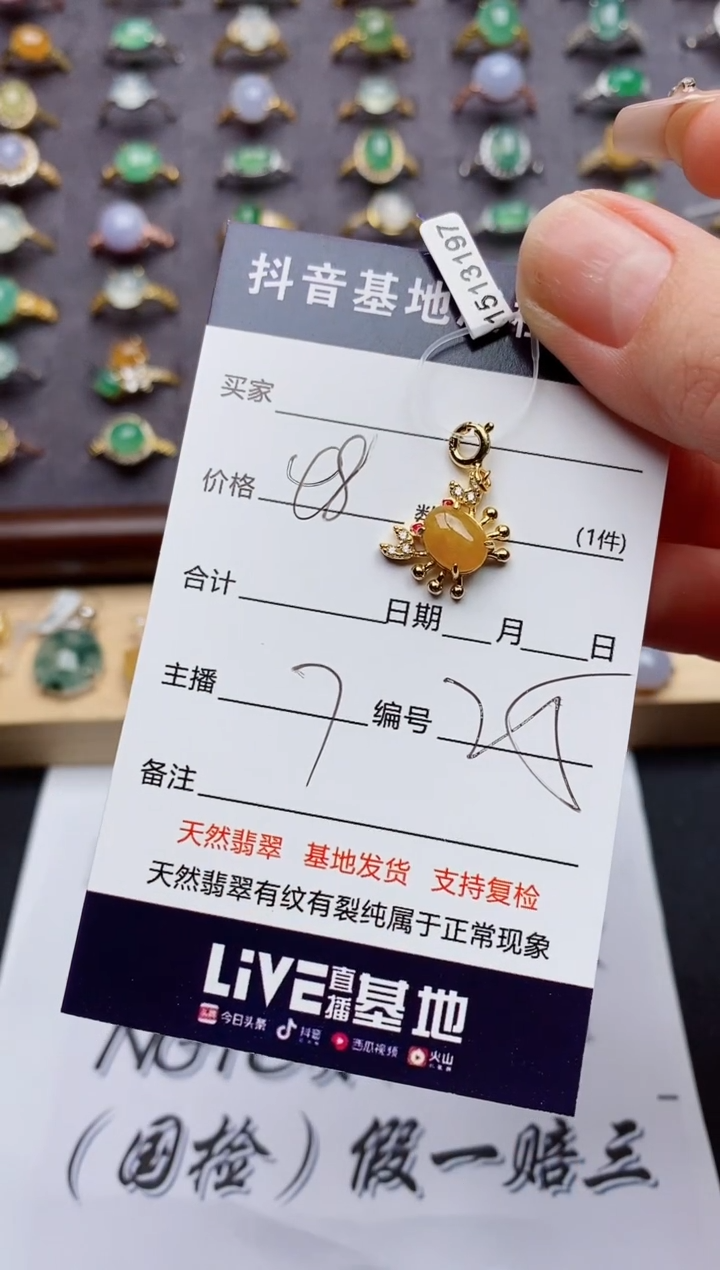 翡翠戒指银S925镶嵌Z*.....