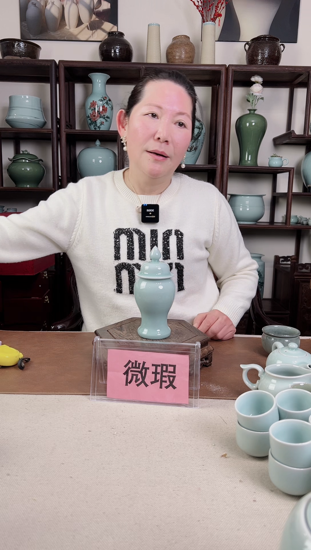 【闪购商品】杯微瑕 手工 粉青 小将军罐