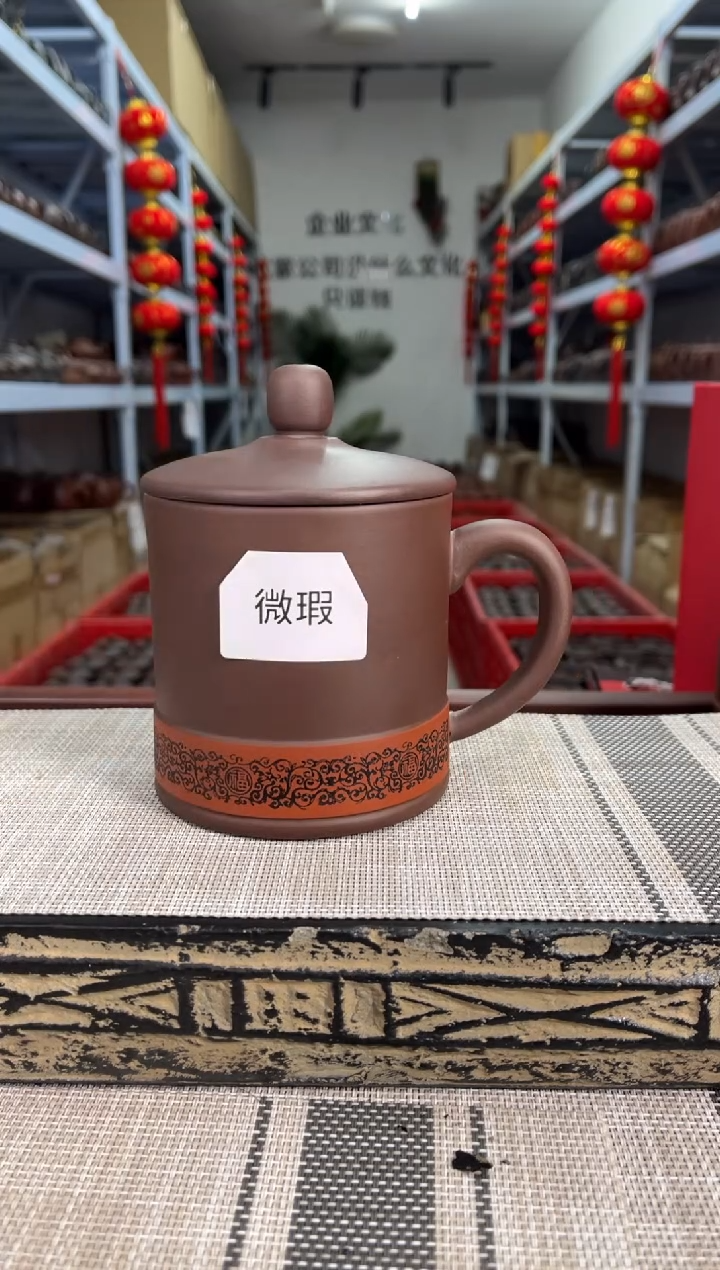 【闪购商品】紫砂茶杯瑕疵孤品400毫升五福聚财杯泡沫装