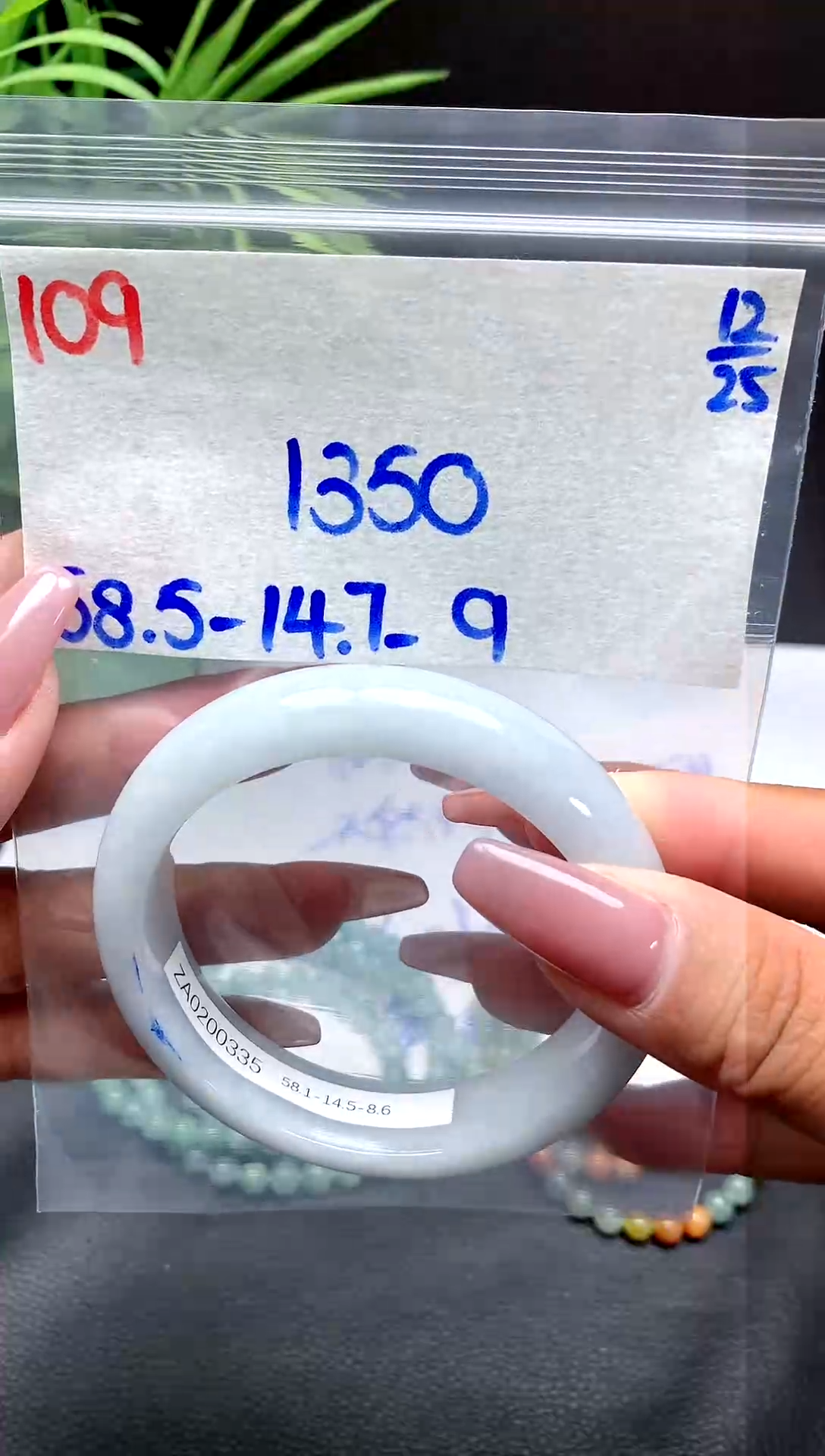 未镶嵌定制翡翠109毛货需精细抛光手镯拍一发一