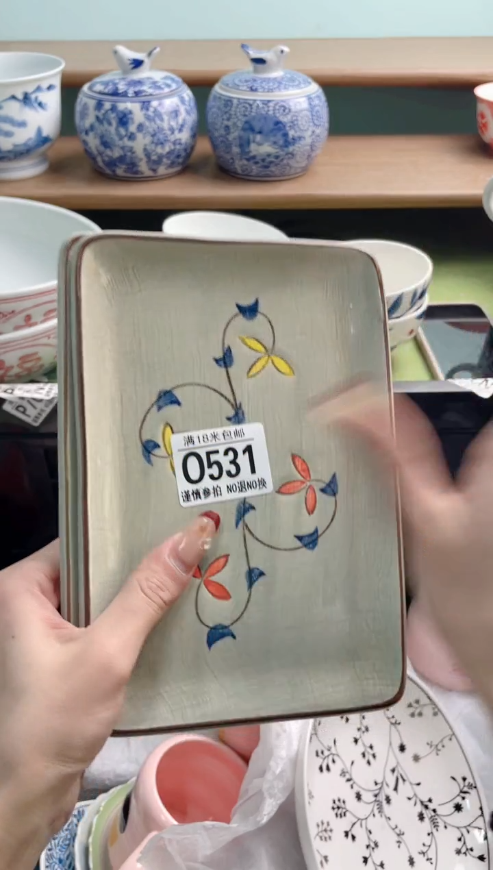 陶瓷御*O531***********