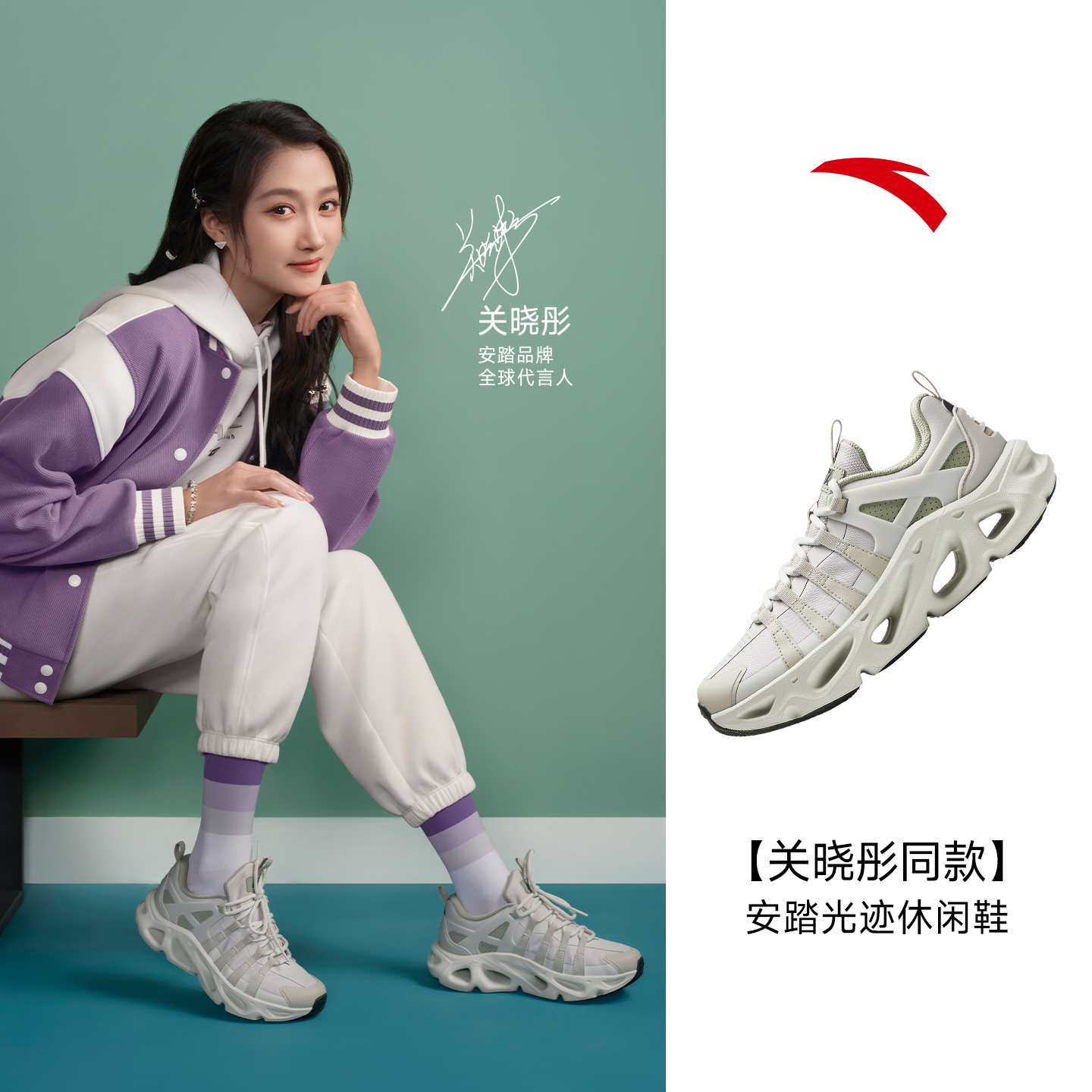 光迹老爹鞋时尚潮流厚底运动鞋冬季新款软底休闲鞋女鞋