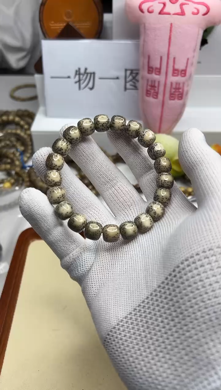 手串星月菩提   128（32）