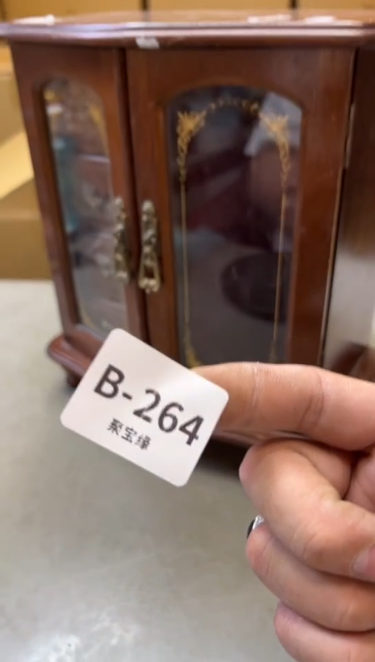 瓷片264聚宝缘二号店