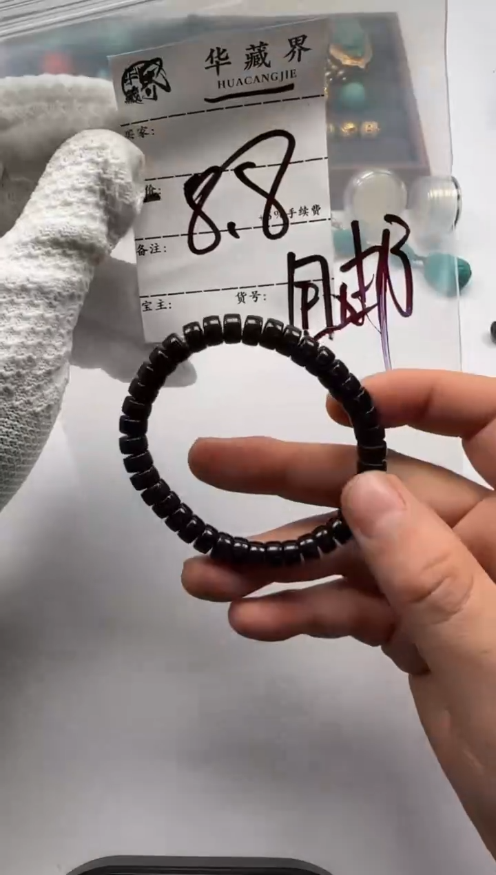 手串椰蒂椰蒂手串