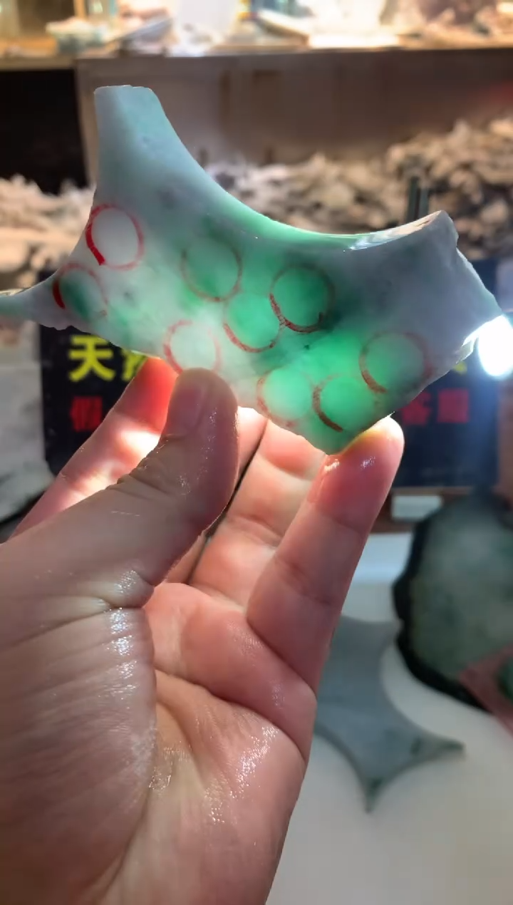 散珠翡翠0韩0翡翠珠宝472