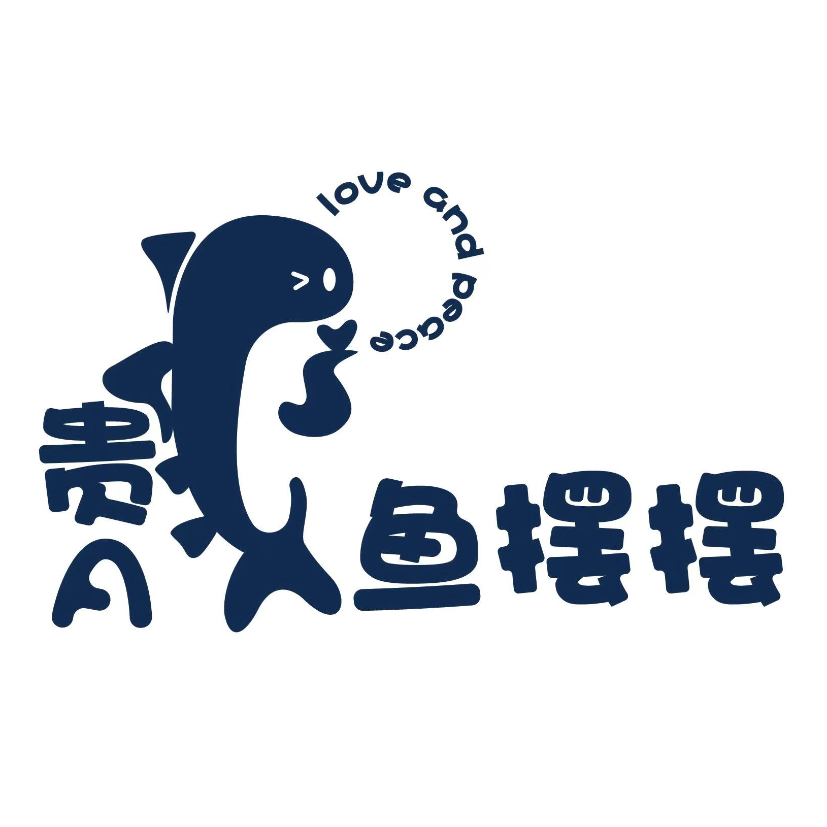 巴西野生宝莲灯 巴宝精品