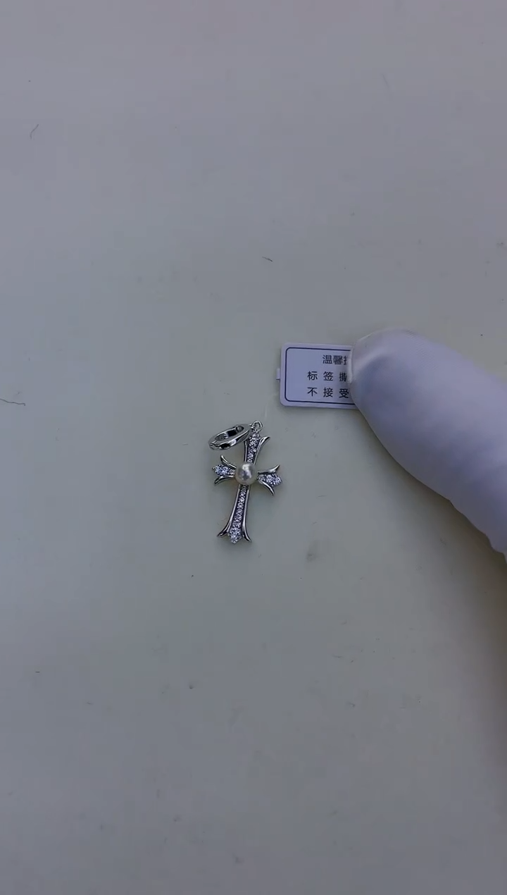 银S925镶嵌海水珍珠饰品设计款吊坠