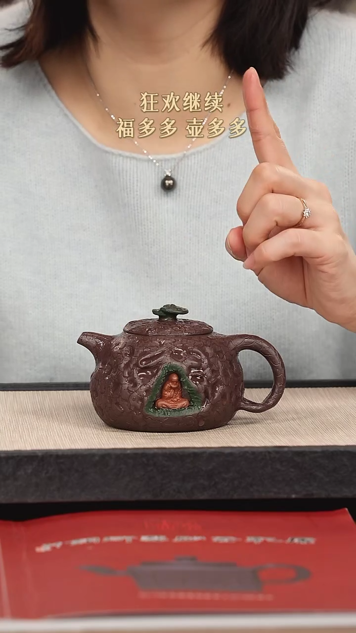 【闪购商品】紫砂茶壶紫砂紫砂紫砂