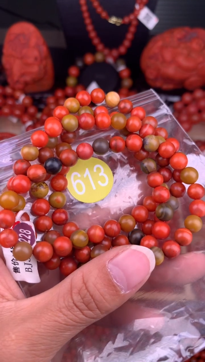 南红玛瑙未镶嵌珠宝奇石613-7