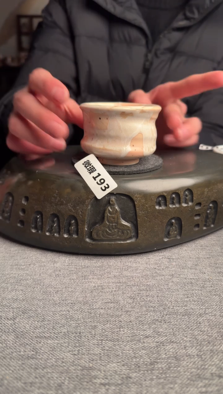 【闪购商品】微瑕193景德镇手工茶器系列