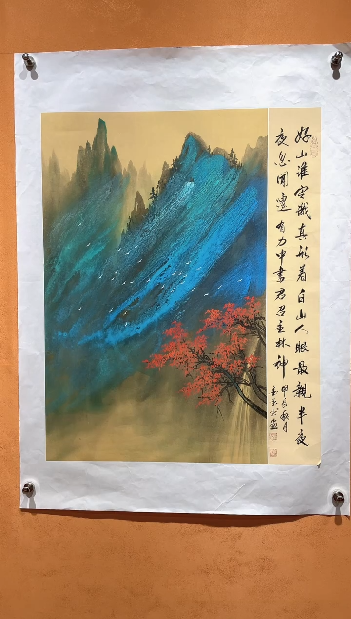 国画刘金玉老师亲笔手绘