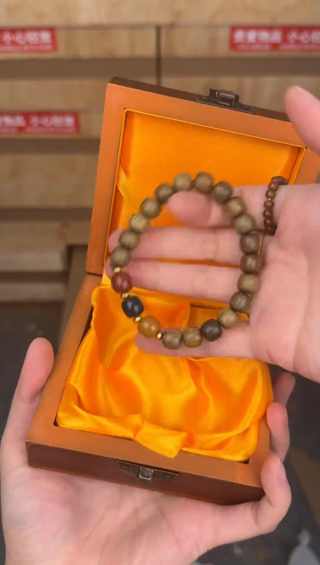 慈木器文玩阁檀木三色珠链接@@ys1776