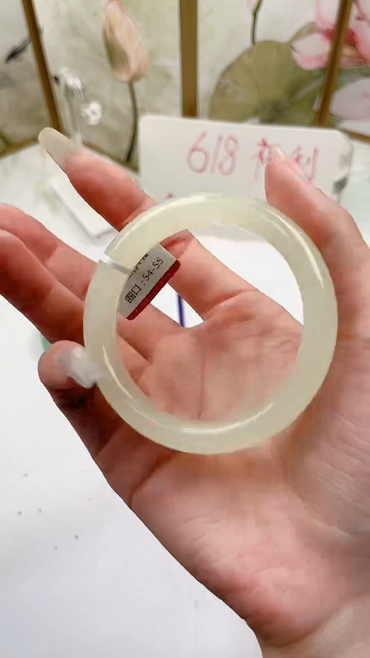 石英质玉手镯未镶嵌X288微色差56.3mm