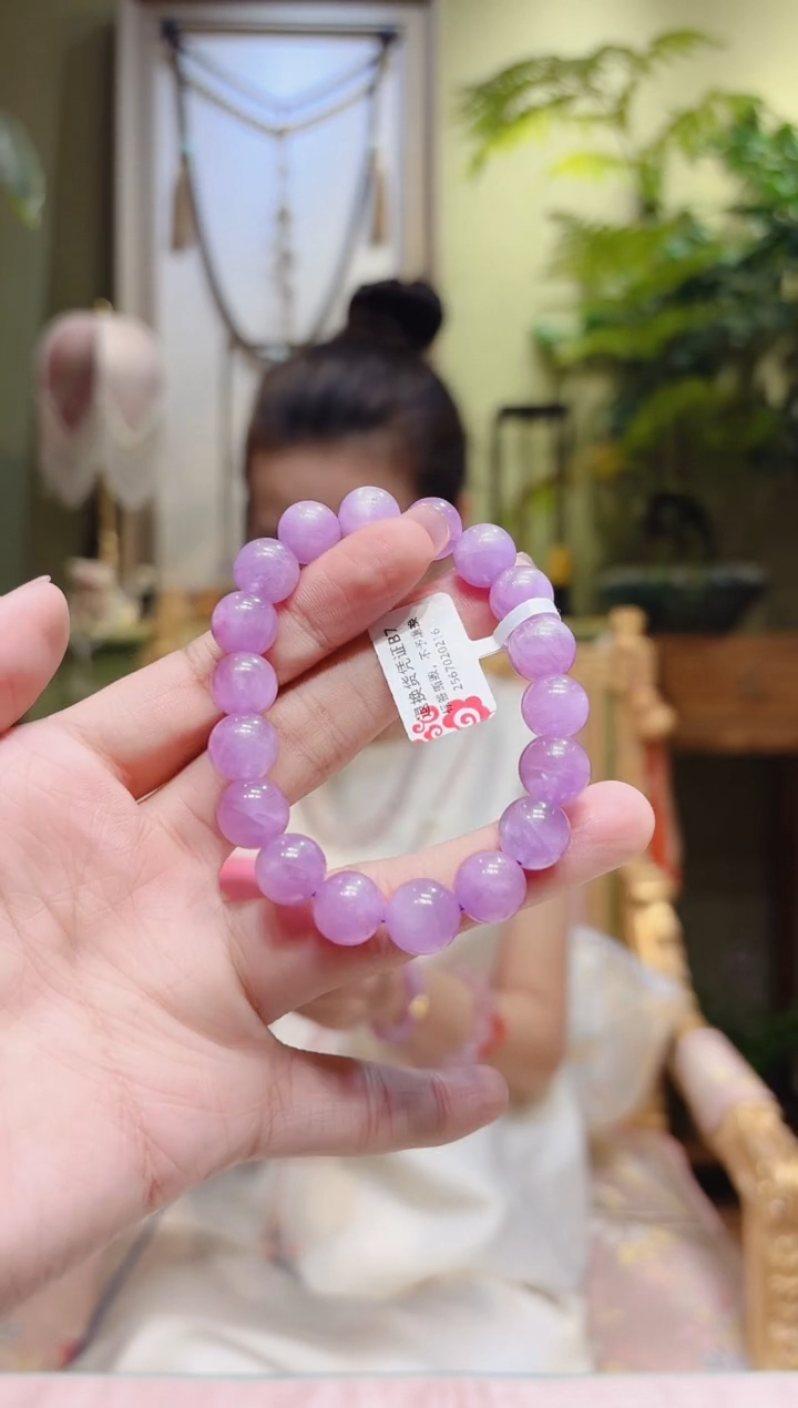 【闪购商品】锂辉石手串未镶嵌紫锂辉手串10.7