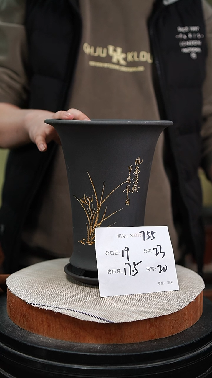 【闪购商品】紫砂花盆紫砂花盆755+z