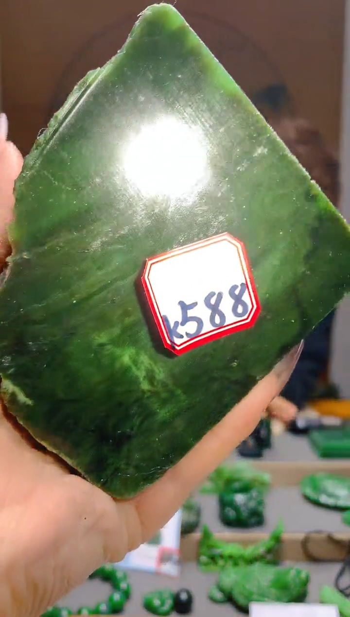 【闪购商品】和田玉（碧玉）珠宝半成品未镶嵌1