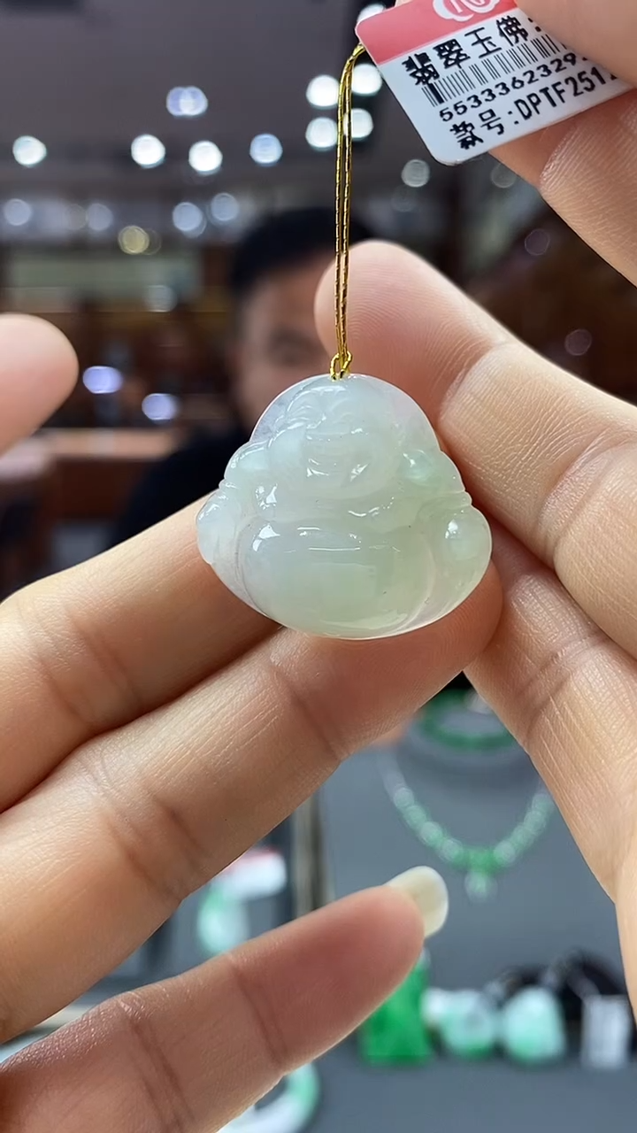 颈饰未镶嵌翡翠福豆