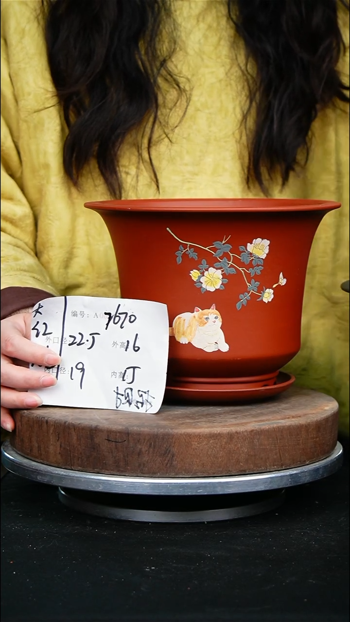 紫砂花盆7670+z紫砂花盆