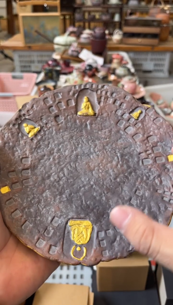 陶瓷文化闪购链接