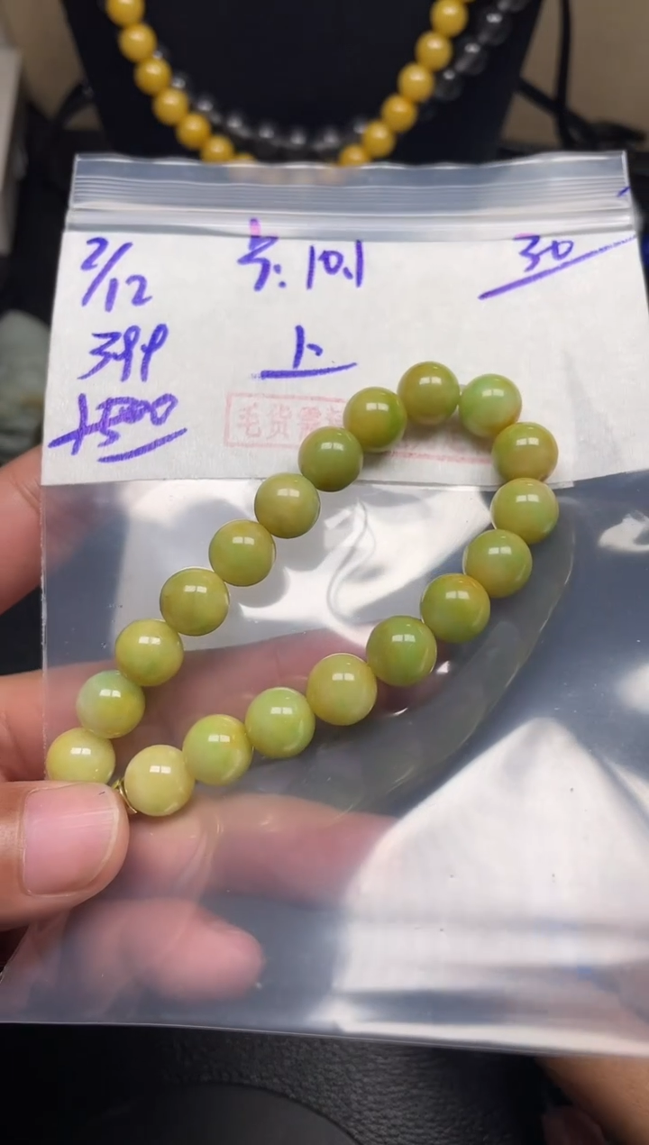 未镶嵌定制翡翠翡翠毛货抛光多样性发货拍一发一