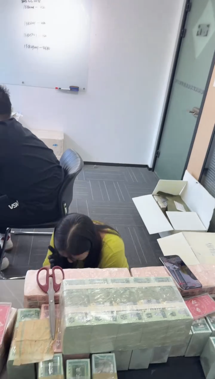 福利整刀百张连号 银行保真 不挑号 01