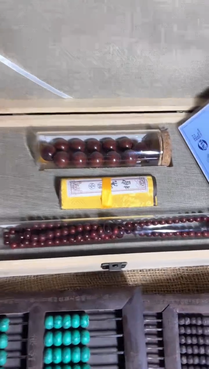 【闪购商品】风车木（黑檀木）【闪购商品闪购商品】