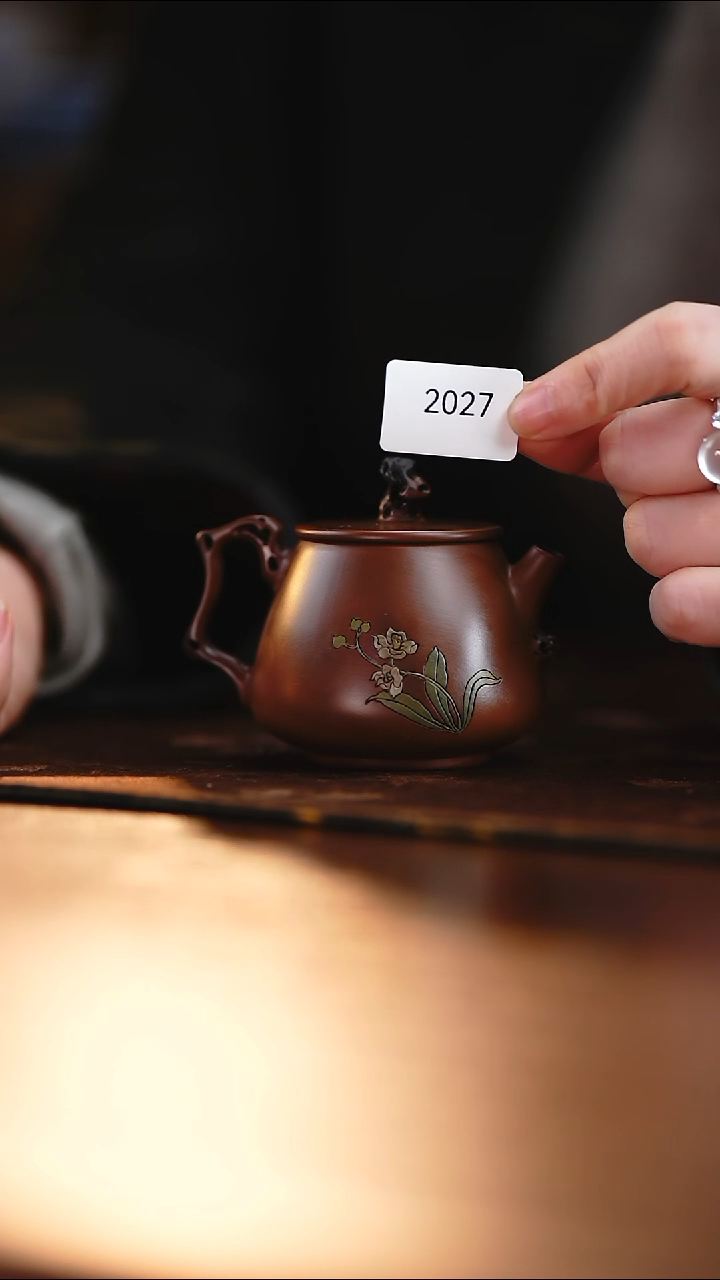 雲梦茶器紫陶茶壶2027